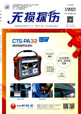 �o�p̽���s־��Ӱ�2023���&��1��